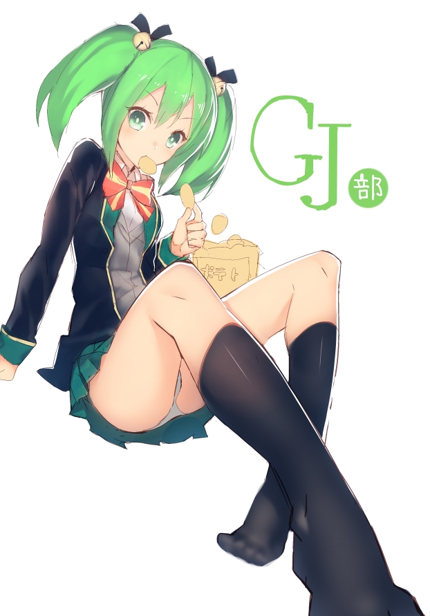 GJ-BU! - Tamaki Collection page 6 full