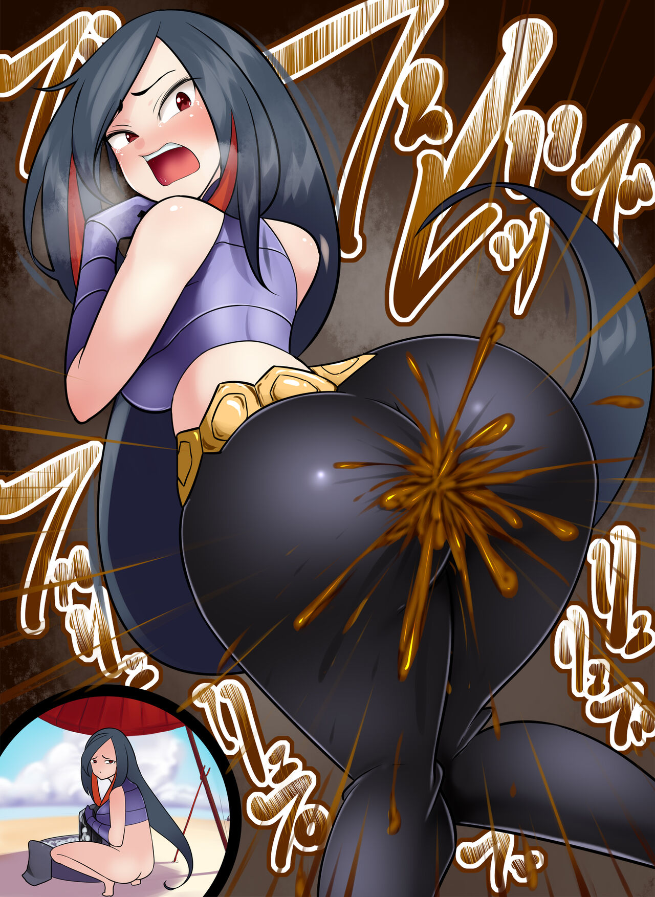 ●PIXIV● Fahya page 7 full