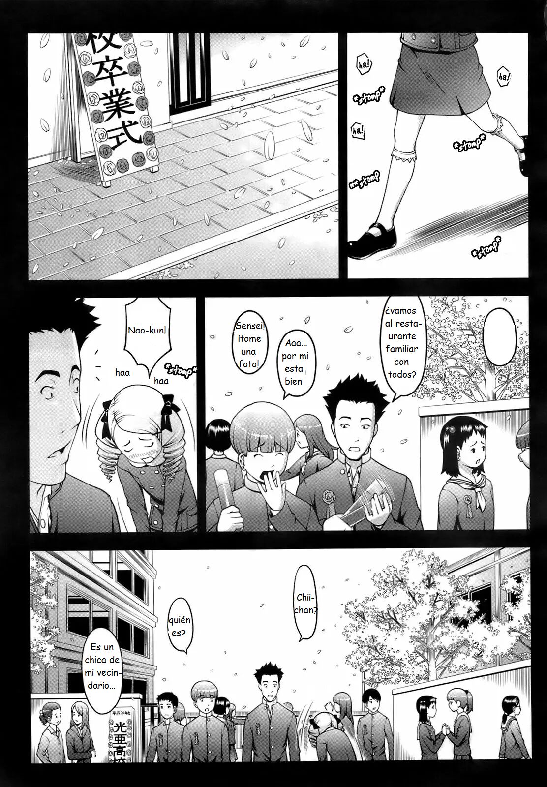 Do This To Me! page 3 full