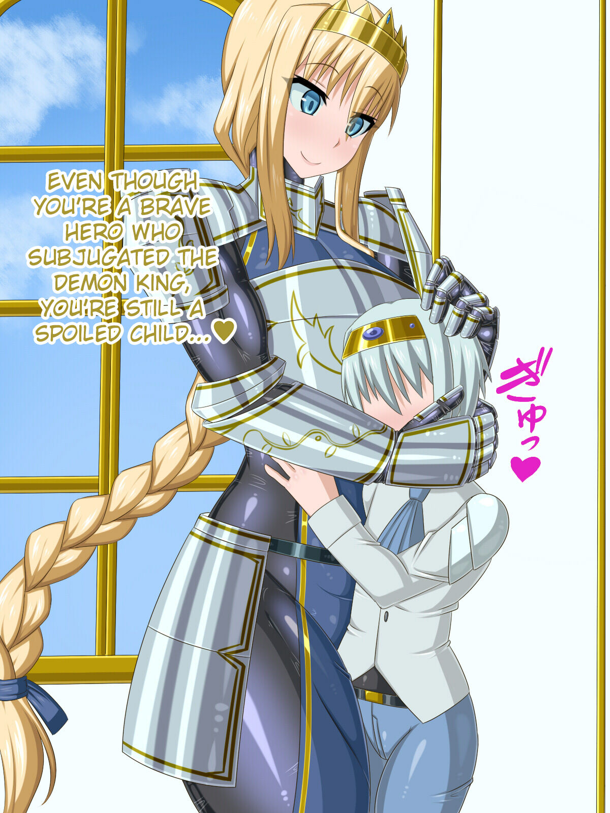 The Girl I was in love with was remade into the cock-hole of a filthy pig-man... ~Summoner of heroes from different worlds, Brainwashing Quest~ page 8 full
