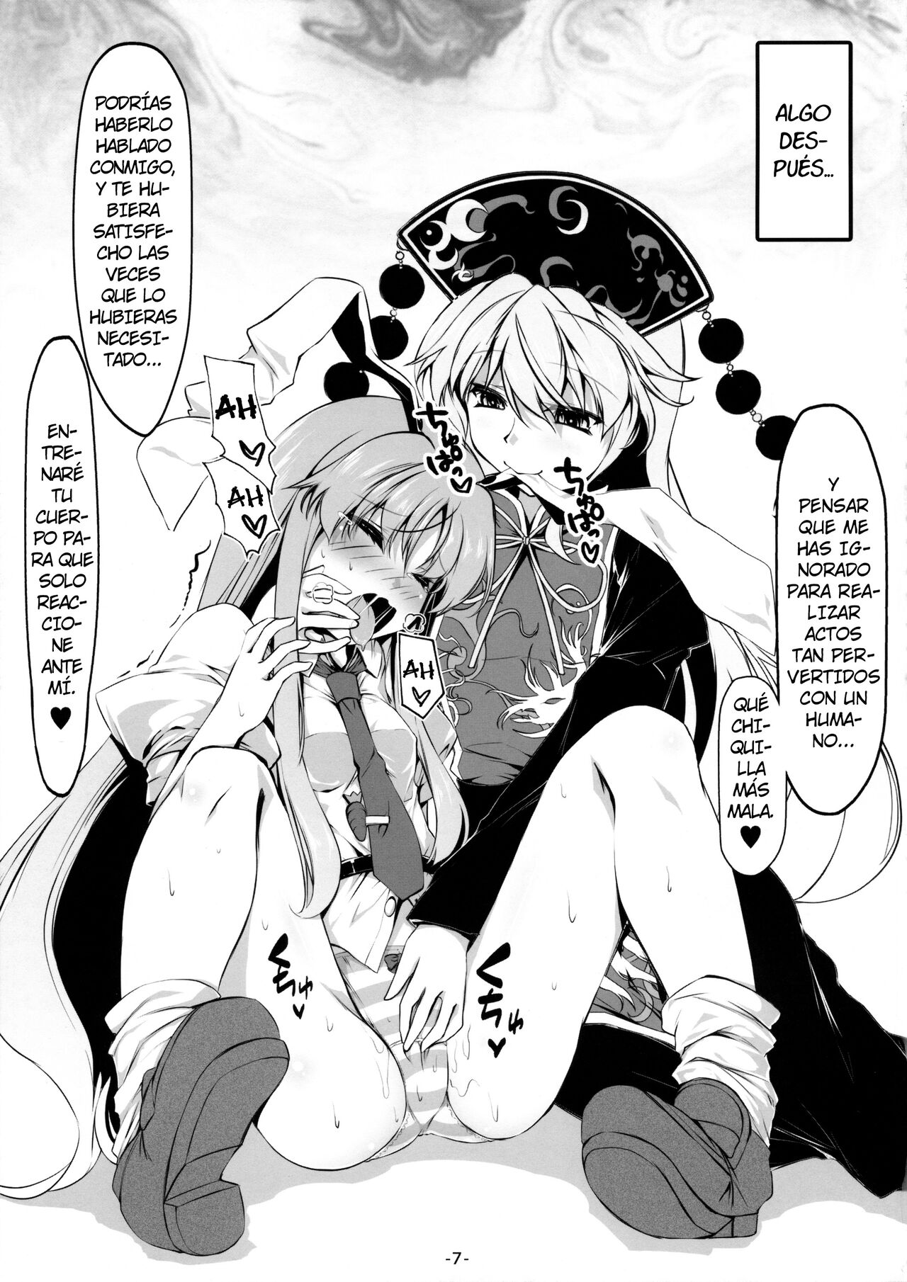 Usagi Zukushi  Spanish page 8 full