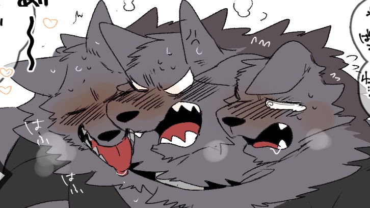 Hyaku - Part 2 page 4 full