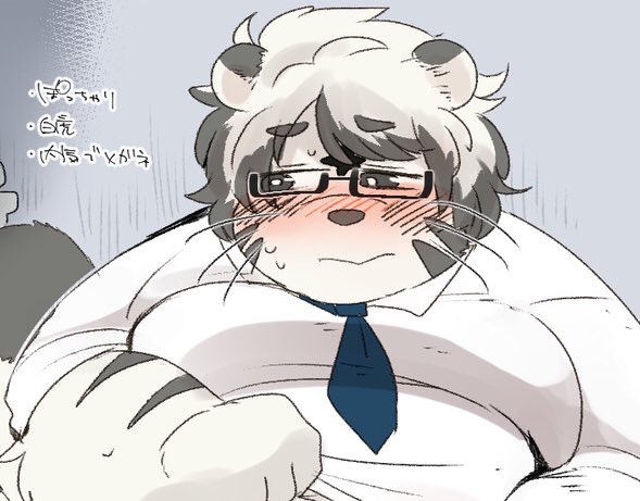 Hyaku - Part 2 page 9 full