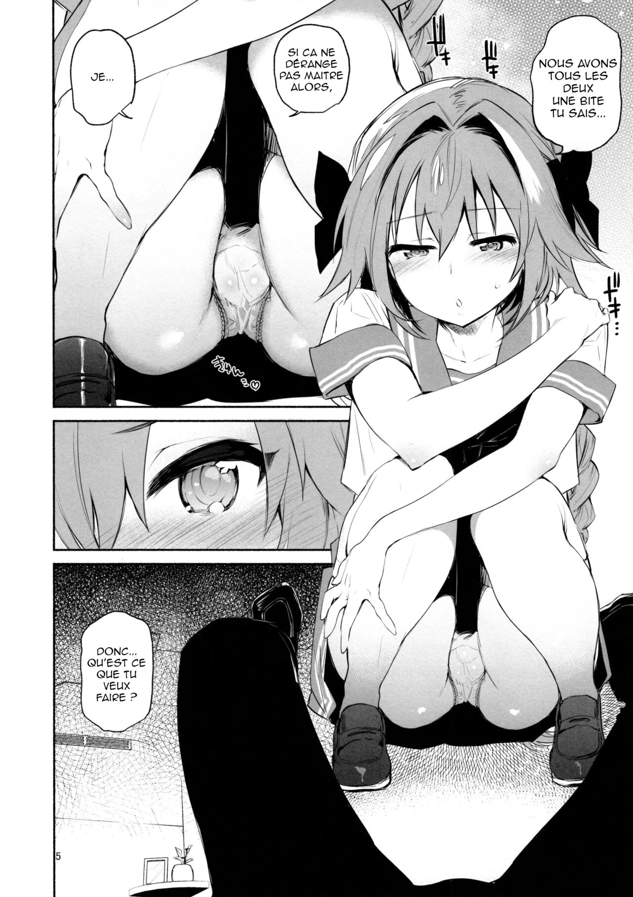 Astolfo-kun ni Buchikomitai | Je veux marteler ma bite à l'intérieur d'Astolfo page 5 full