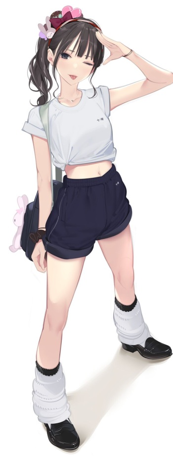 Amamitsuki cover