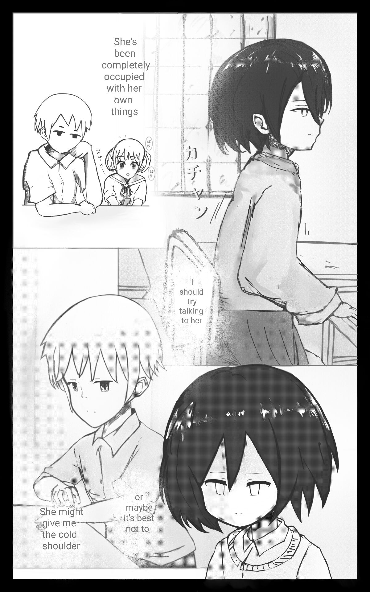 Dōkyūsei: Study with me page 6 full