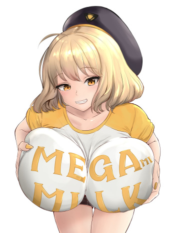 Anis-chan ni Umaritai Shikikan-sama? cover