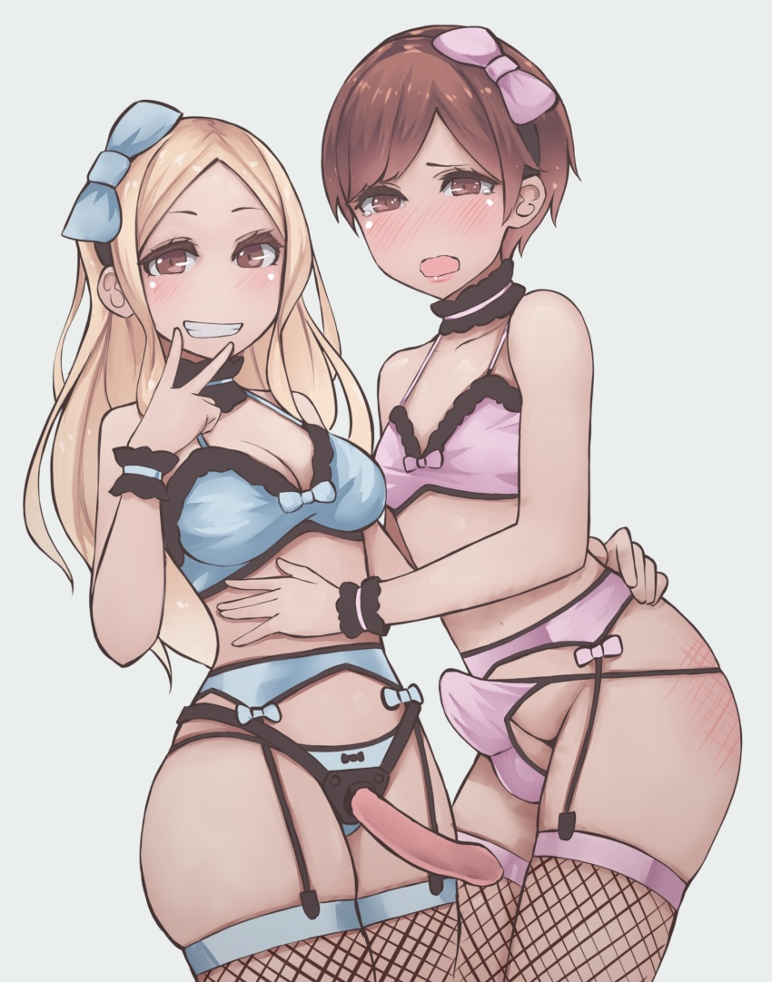 Femdom collection page 8 full