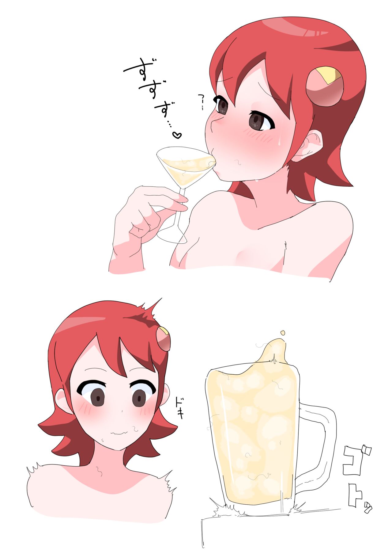 ●PIXIV● 捨てアカ鈴木 page 6 full