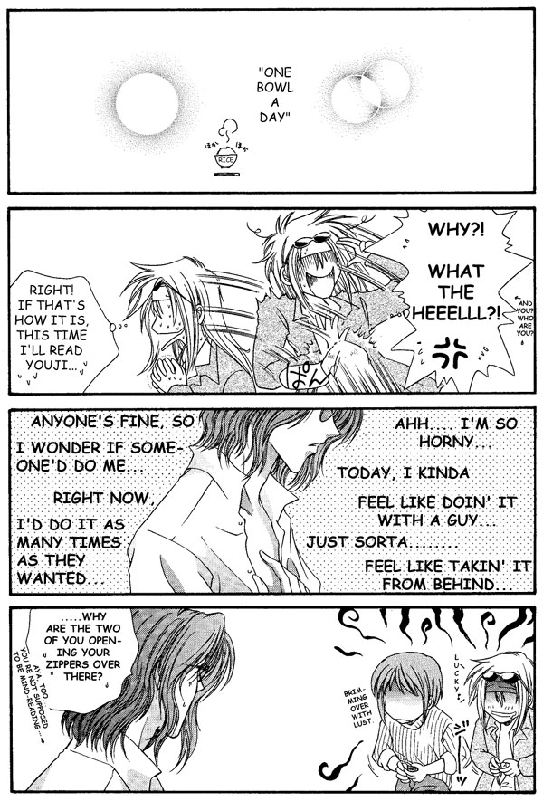 I'm Bad page 6 full