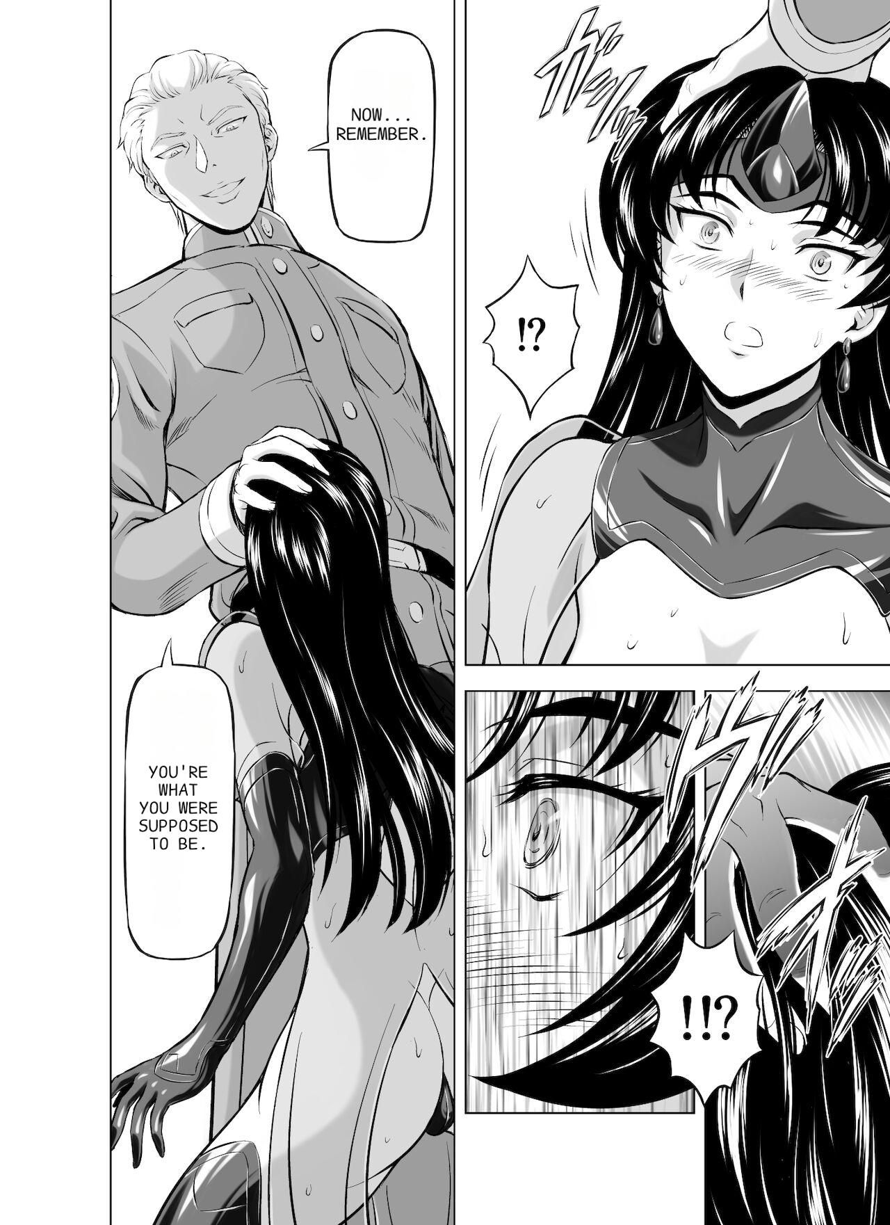Reties no Michibiki Vol 8 page 6 full