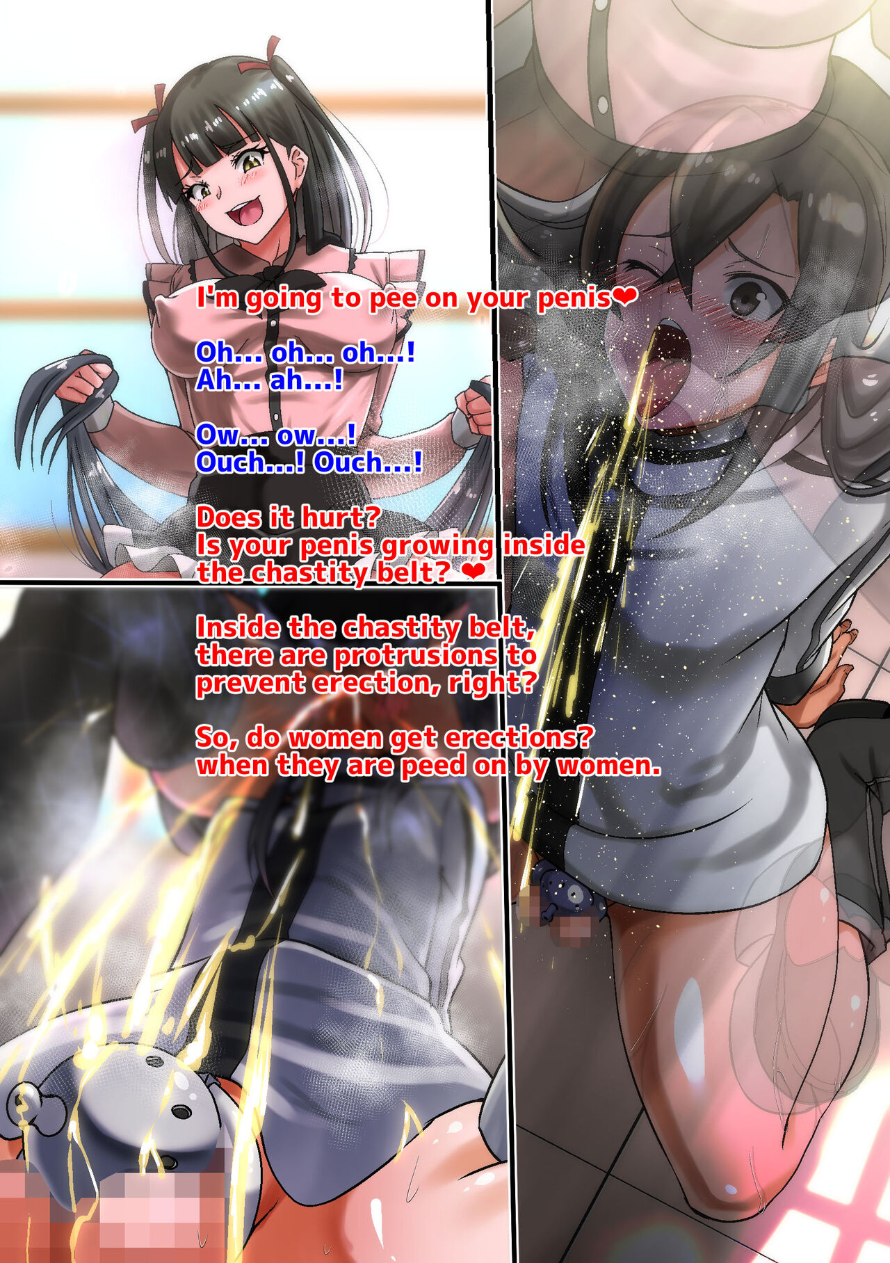 Summoned Toilet - Kiriko page 8 full
