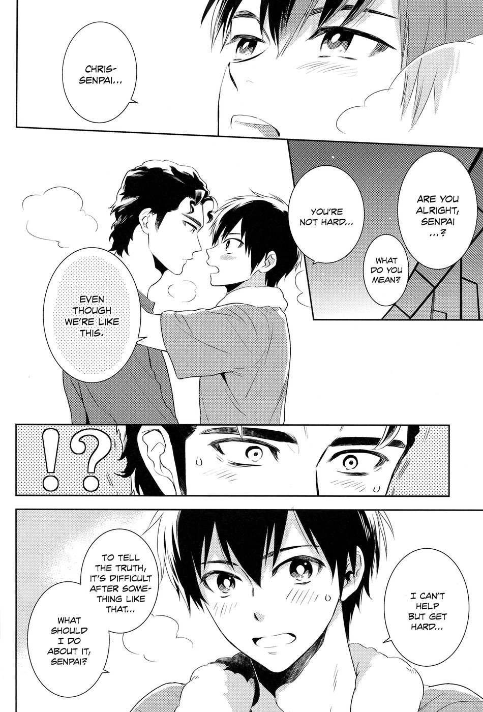 Makimono C page 3 full