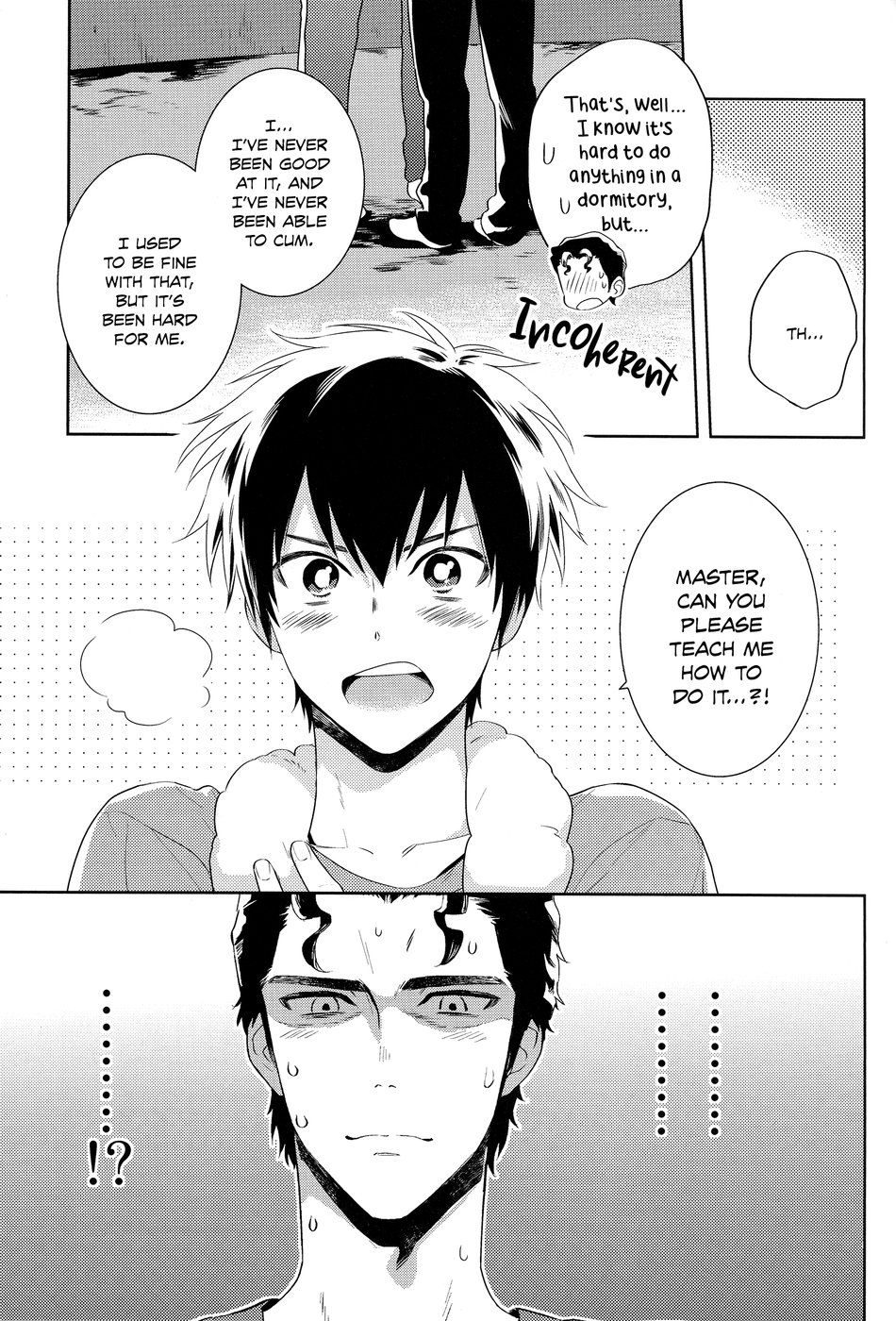 Makimono C page 4 full