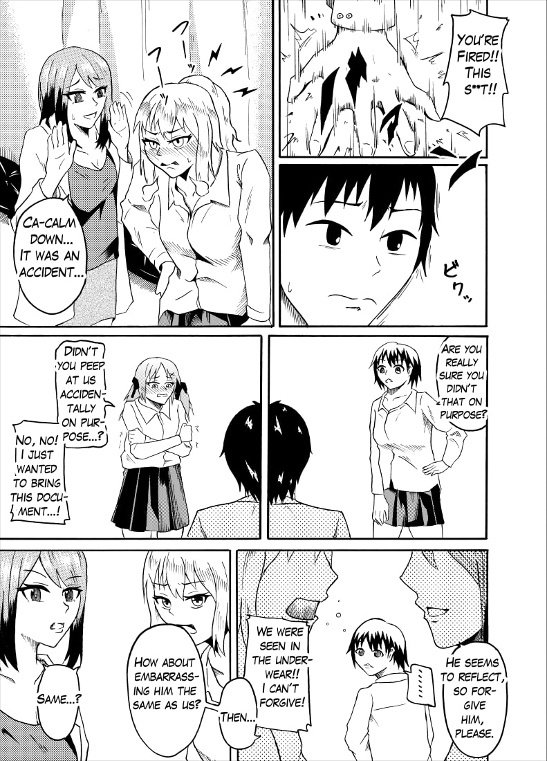 Kutsujoku no "Gyaku" Shintai Sokutei | Humiliating  physical examination page 5 full