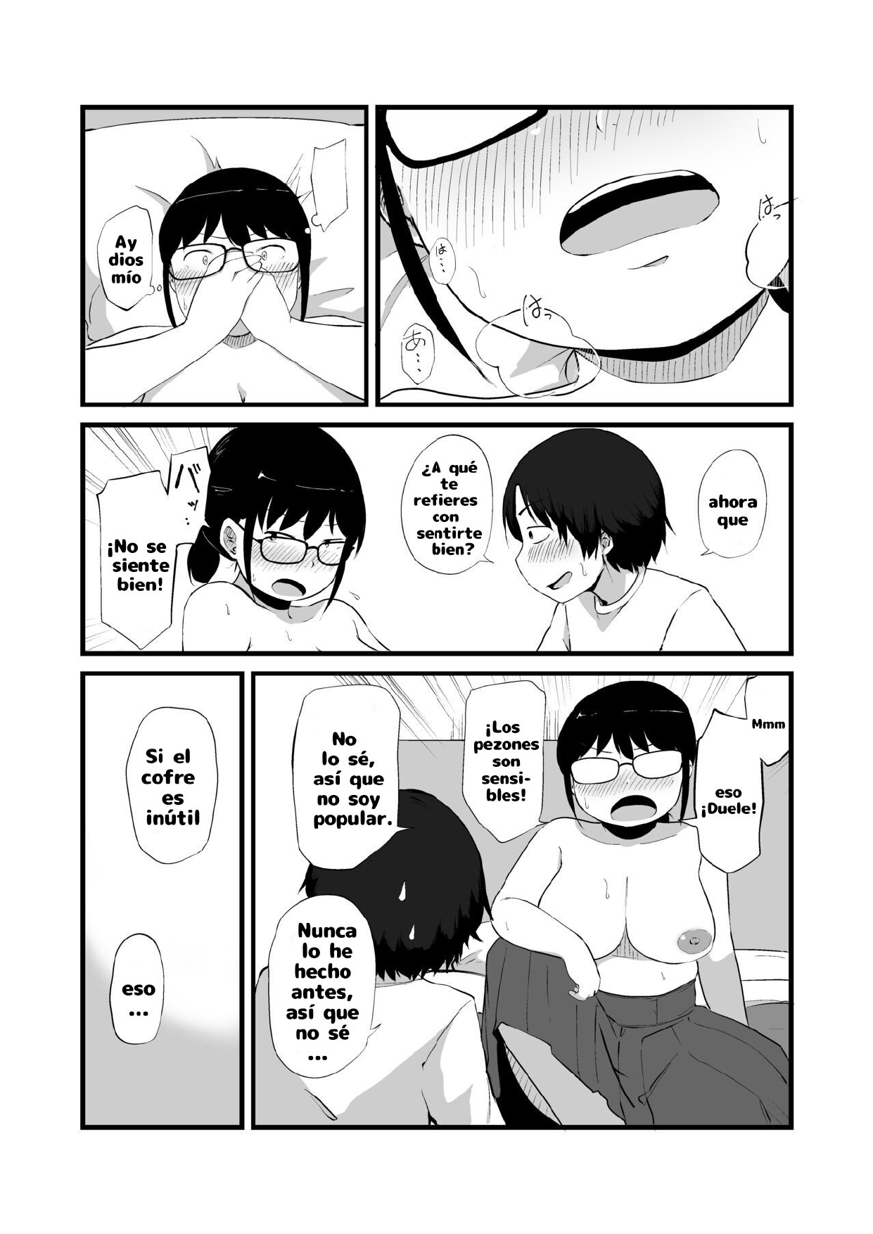 Tomodachi ga TS Shite Jimi-gao Kyonyuu ni Natta page 10 full