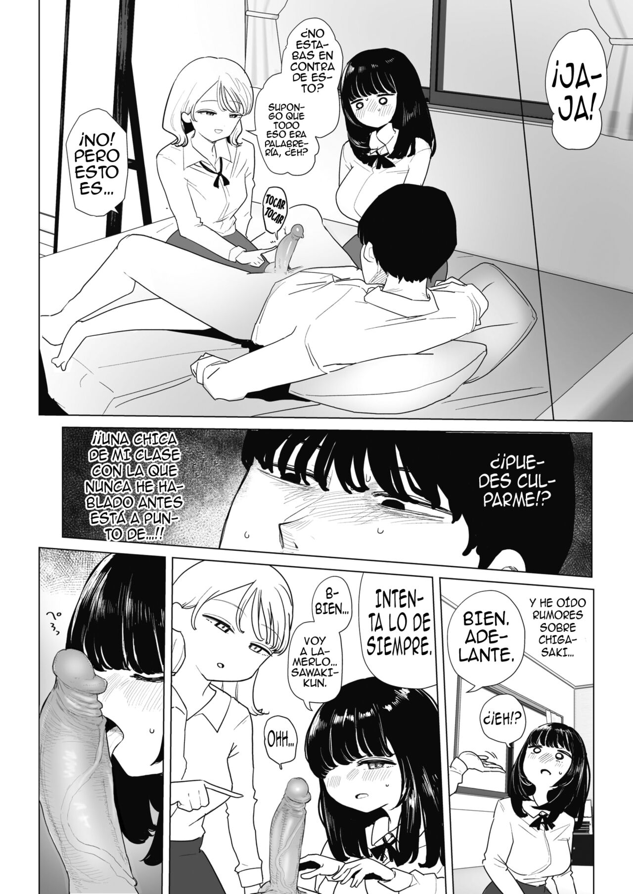 mi novia trajo a una compañera de clase page 4 full