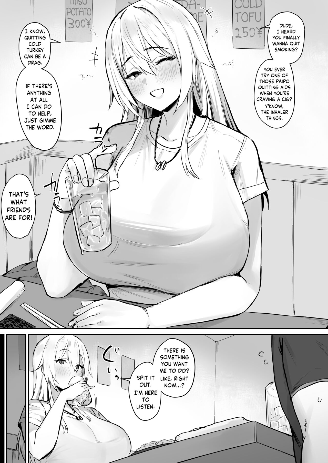 Kinen "Pai"po | "Pai"po Anti-Smoking Aid page 1 full