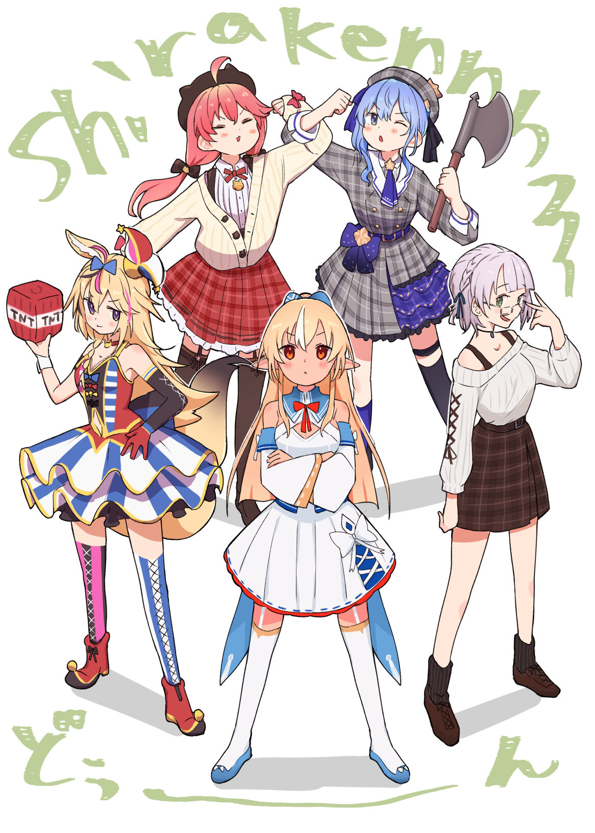 ●PIXIV● ささき page 2 full