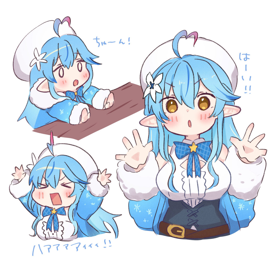 ●PIXIV● ささき page 4 full
