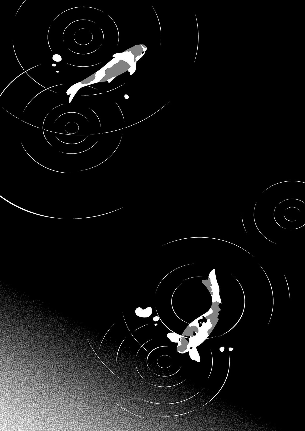 Tougenrou Kitan page 3 full