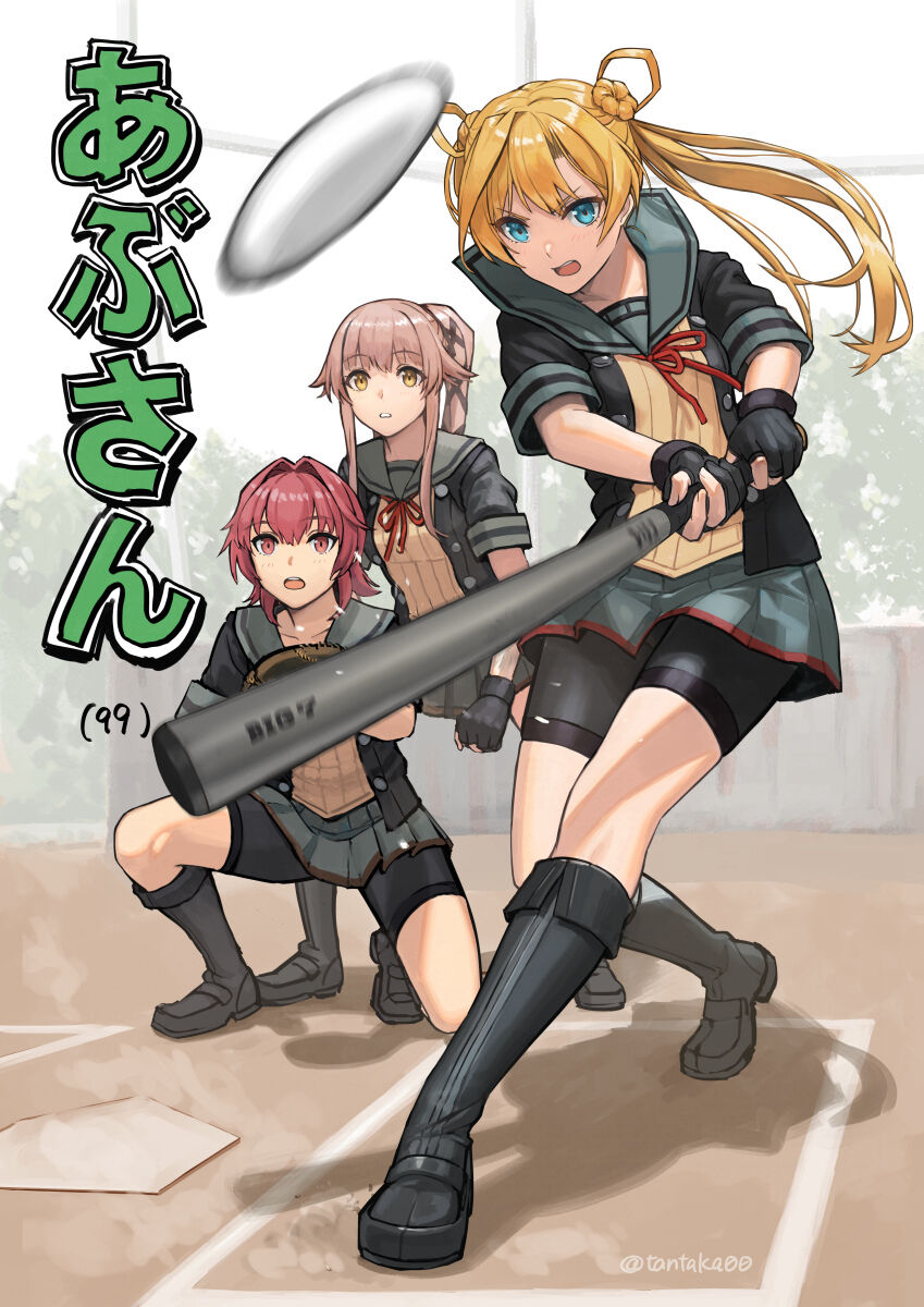 ●PIXIV● tantaka page 4 full
