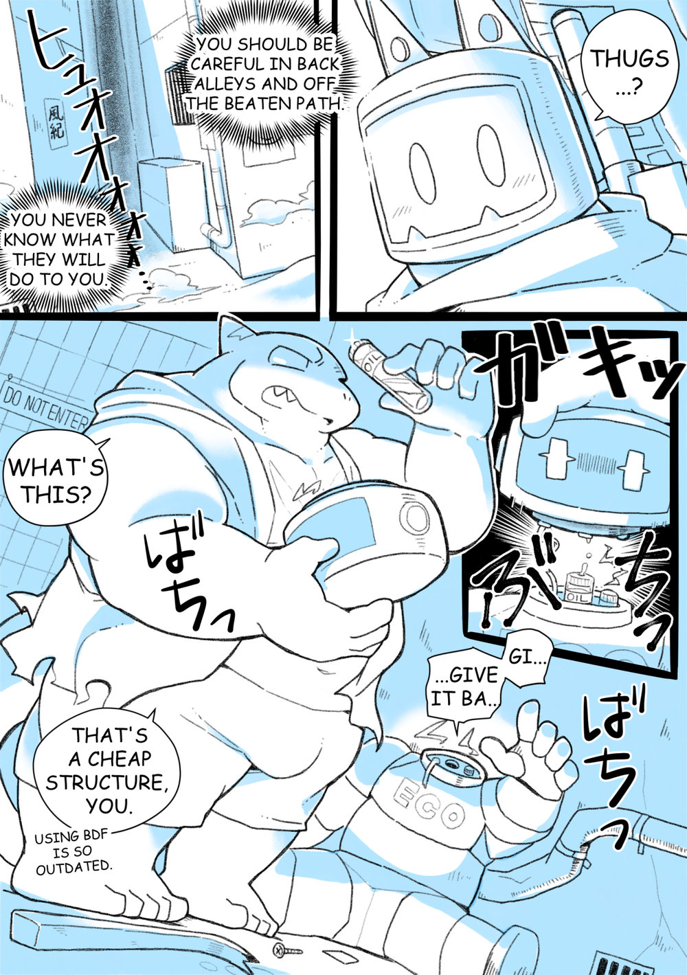 Robo Atama ga Same Kemonohito ni H na Me ni Au Manga | RoboHeads get naughty with a Shark beastman Ep2 page 4 full