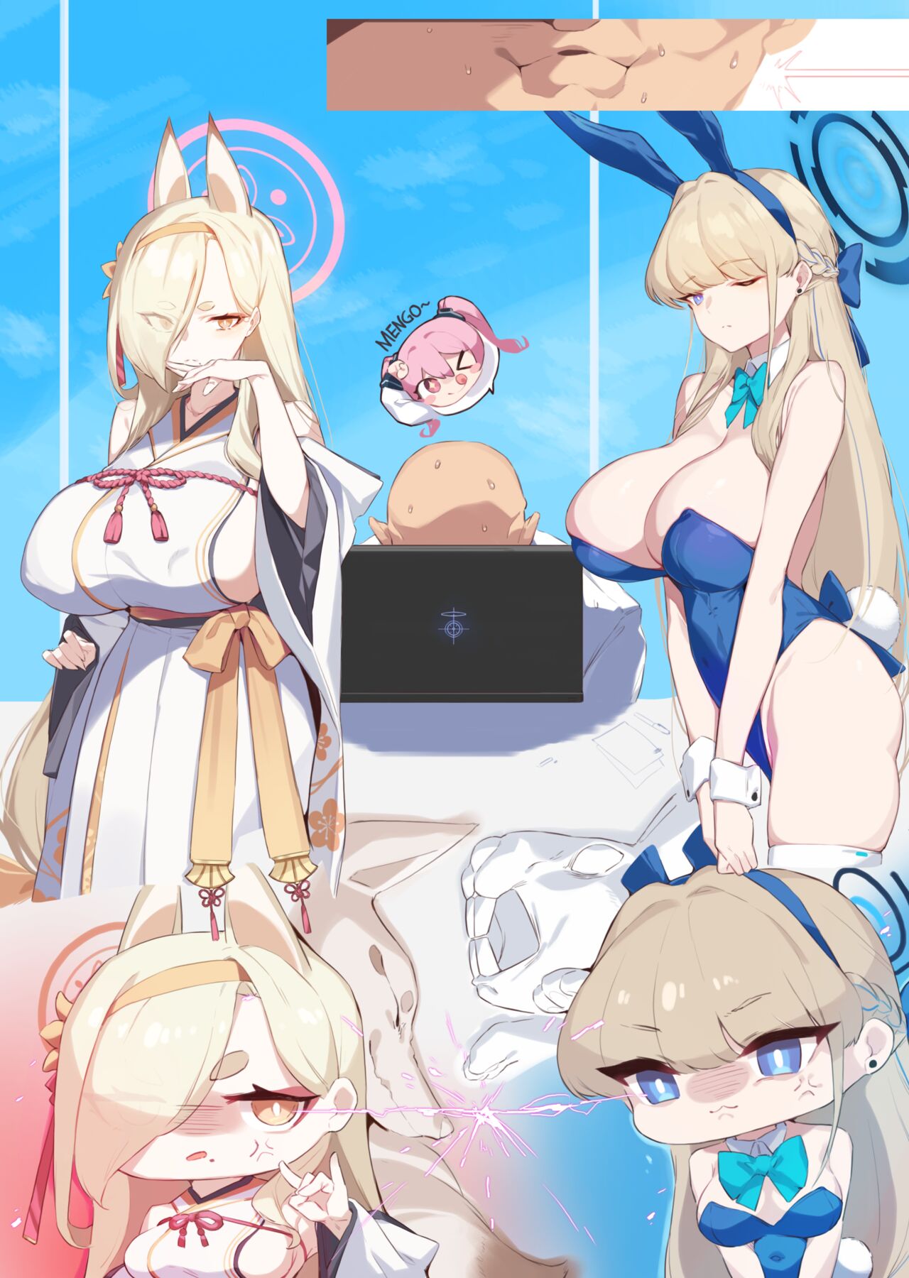 2023 April tier2 reward page 3 full