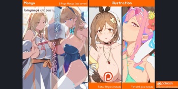 2023 April tier2 reward cover