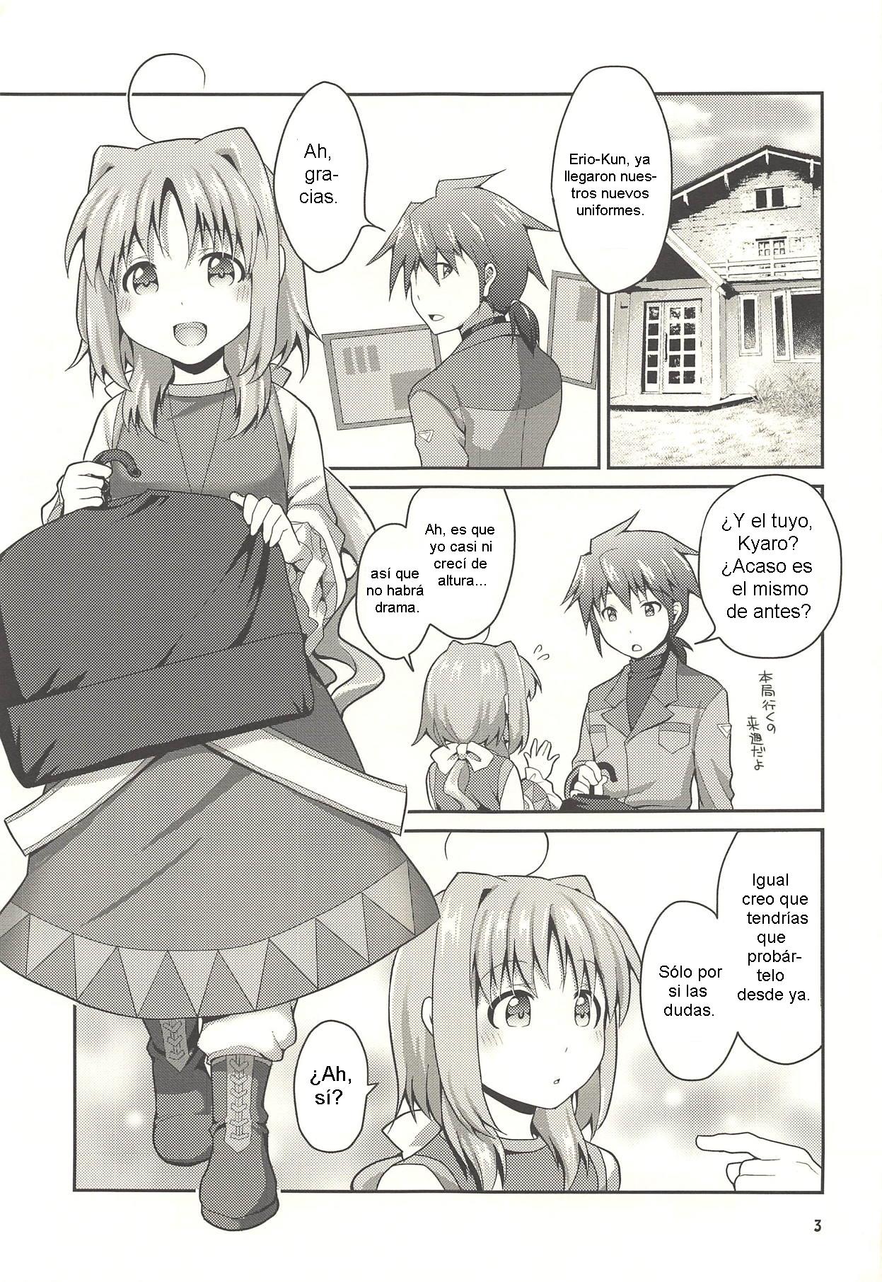Caropai wa Hatten Tojou! page 2 full