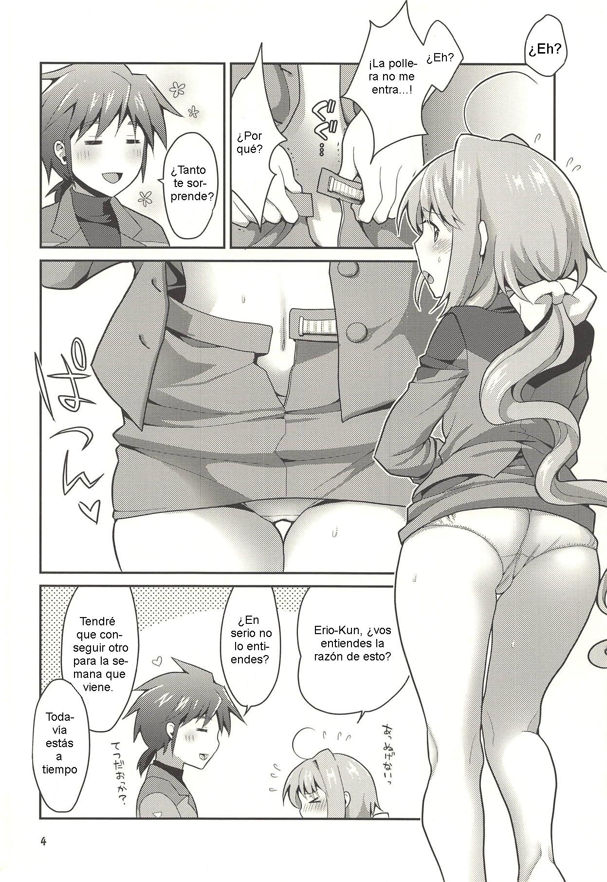Caropai wa Hatten Tojou! page 3 full