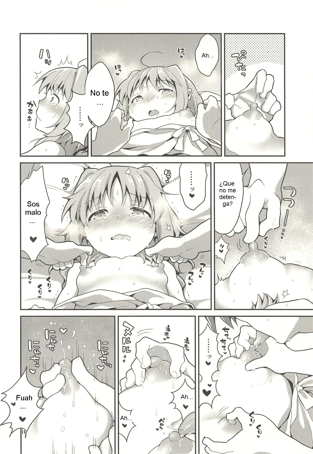 Caropai wa Hatten Tojou! page 9 full