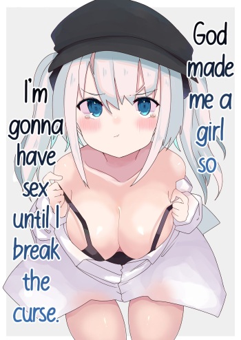 Kami-sama ni Onnanoko ni Sareta node Sex Shite Noroi o Hodokou to Omoimasu. | God made me a girl so I'm gonna have sex until l break the curse. cover