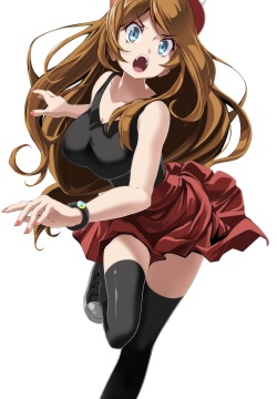 Serena
