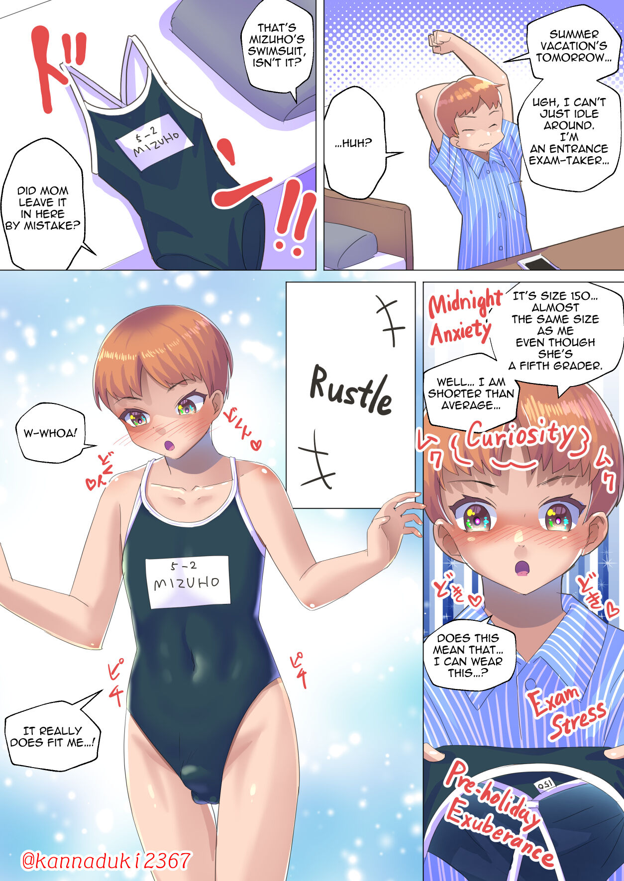 十月兔 Fanbox - natsuyasumi sukusui seikatsu page 1 full