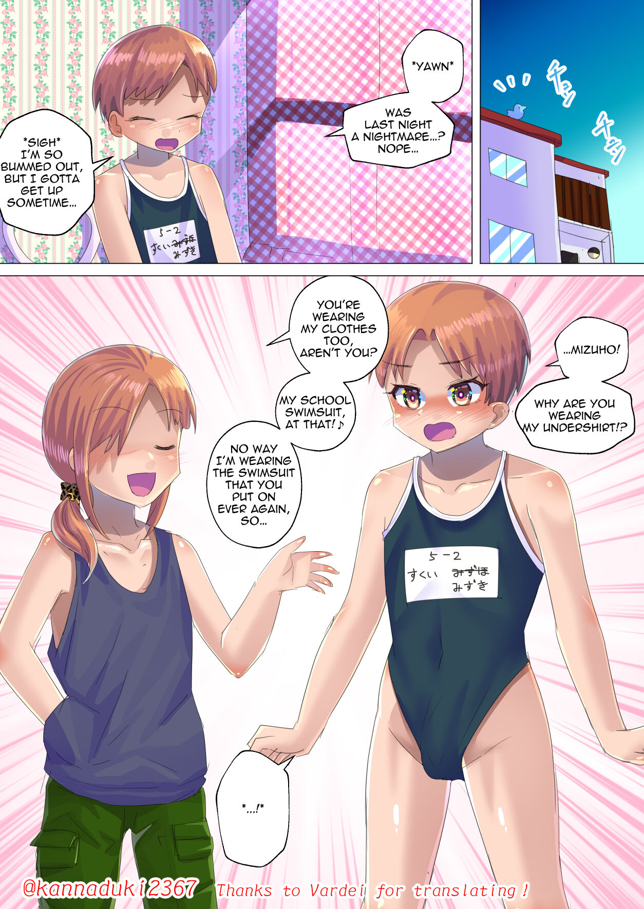 十月兔 Fanbox - natsuyasumi sukusui seikatsu page 6 full