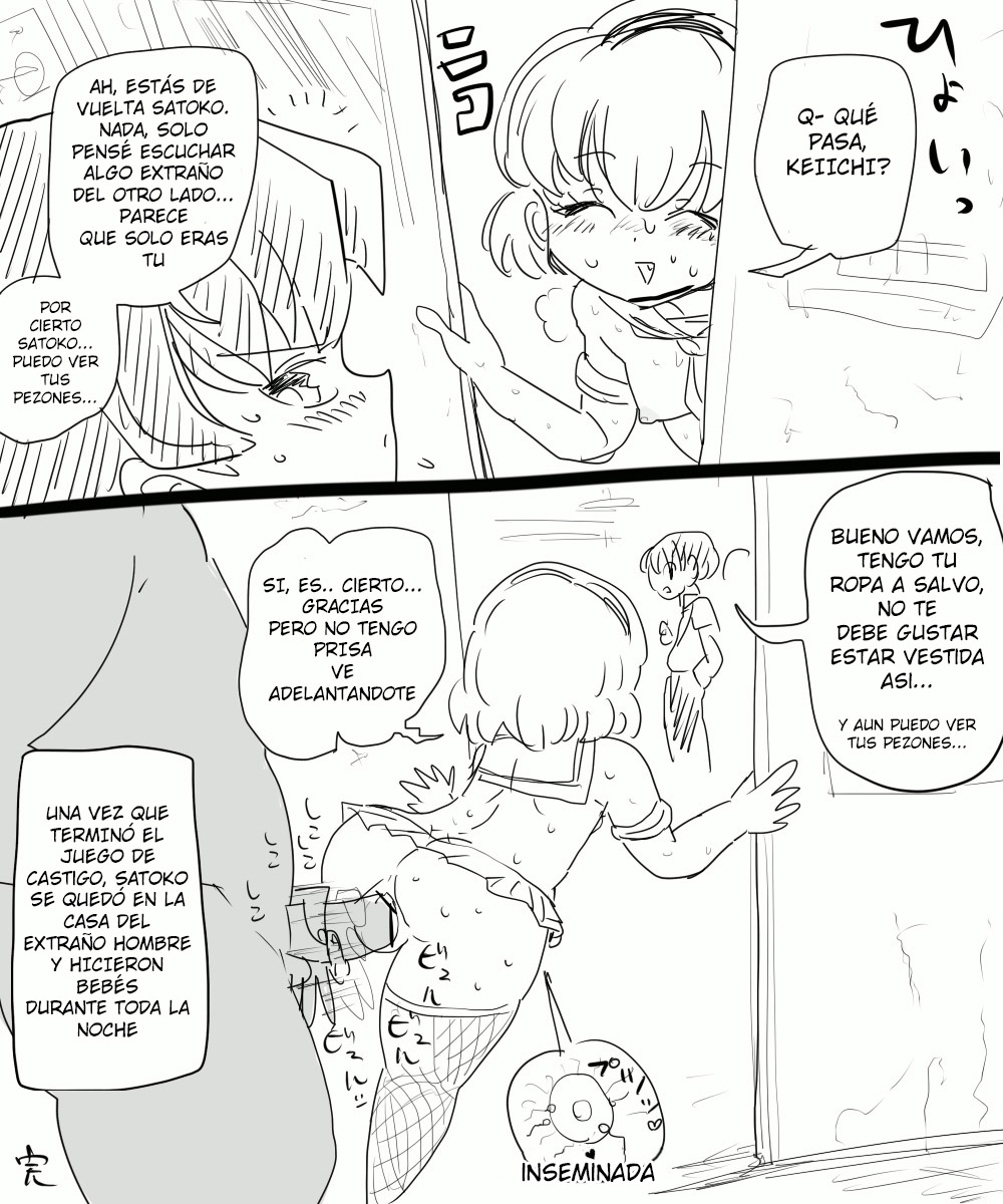 SATOKO TO BUKATSU NO NICHIJOU page 4 full