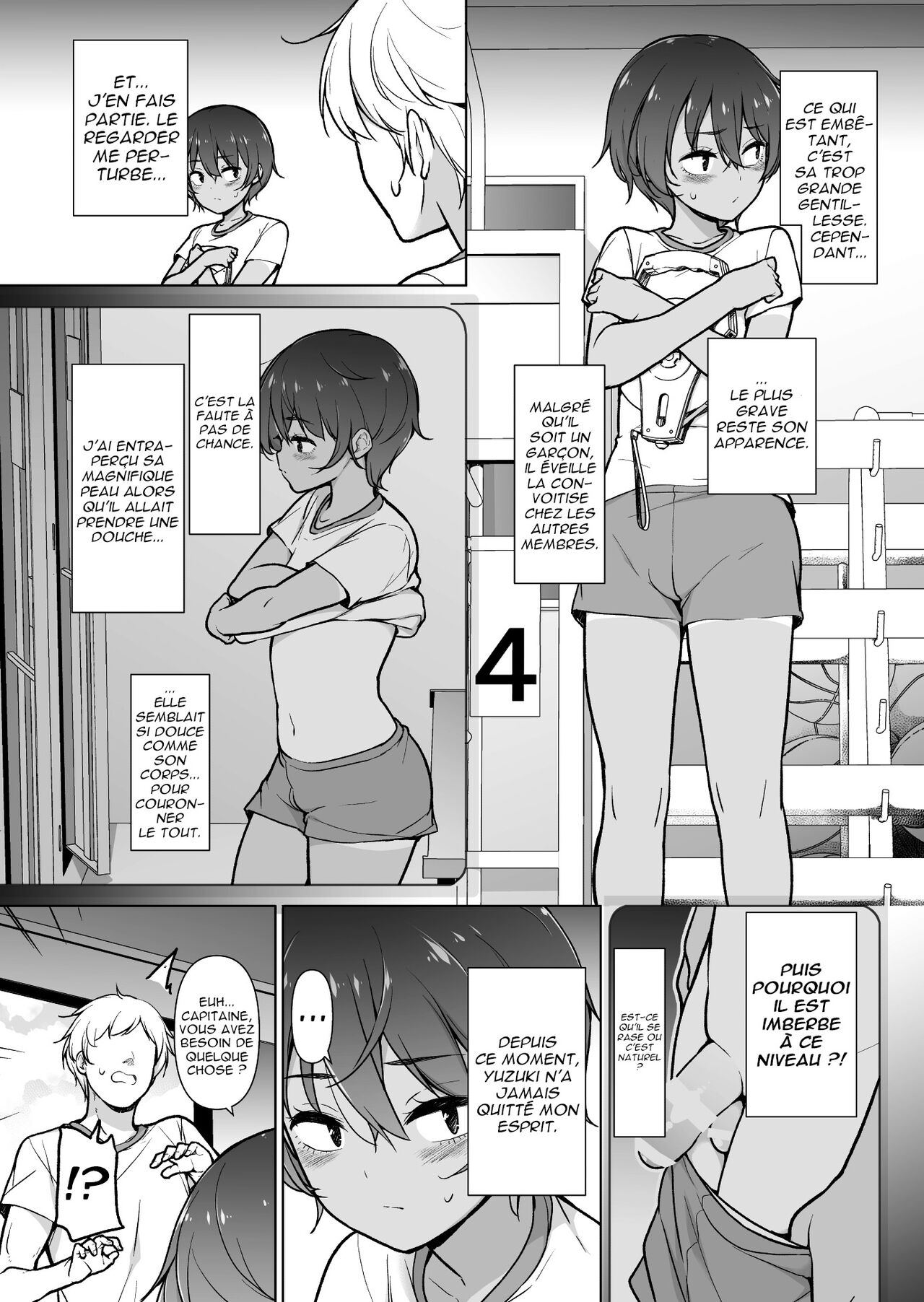 Hiyake Ato kukkiri na Otokonoko page 4 full