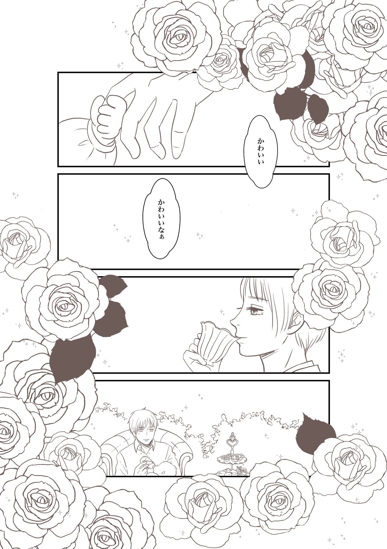 Daddy page 4 full