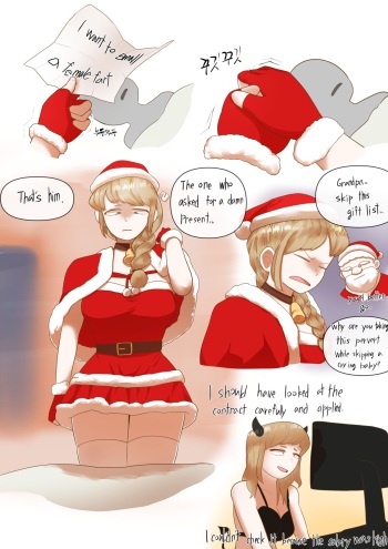 Santa Girl cover