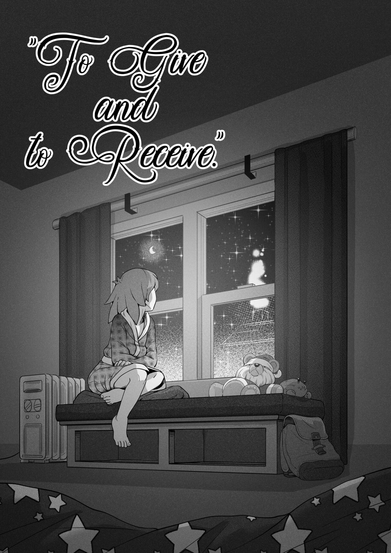 "To Give and to Receive" page 1 full