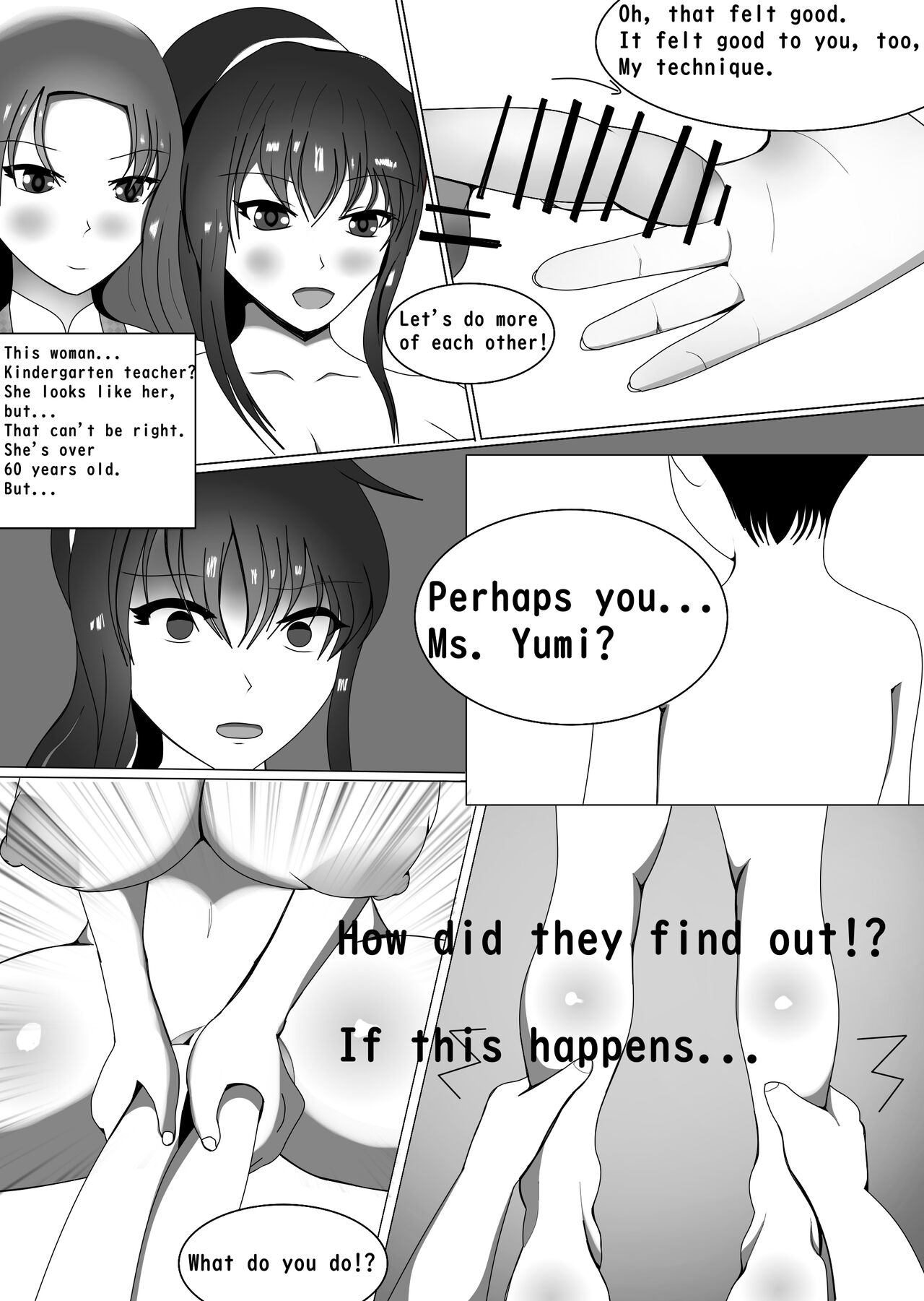 Unemployed, Back In The Womb page 9 full