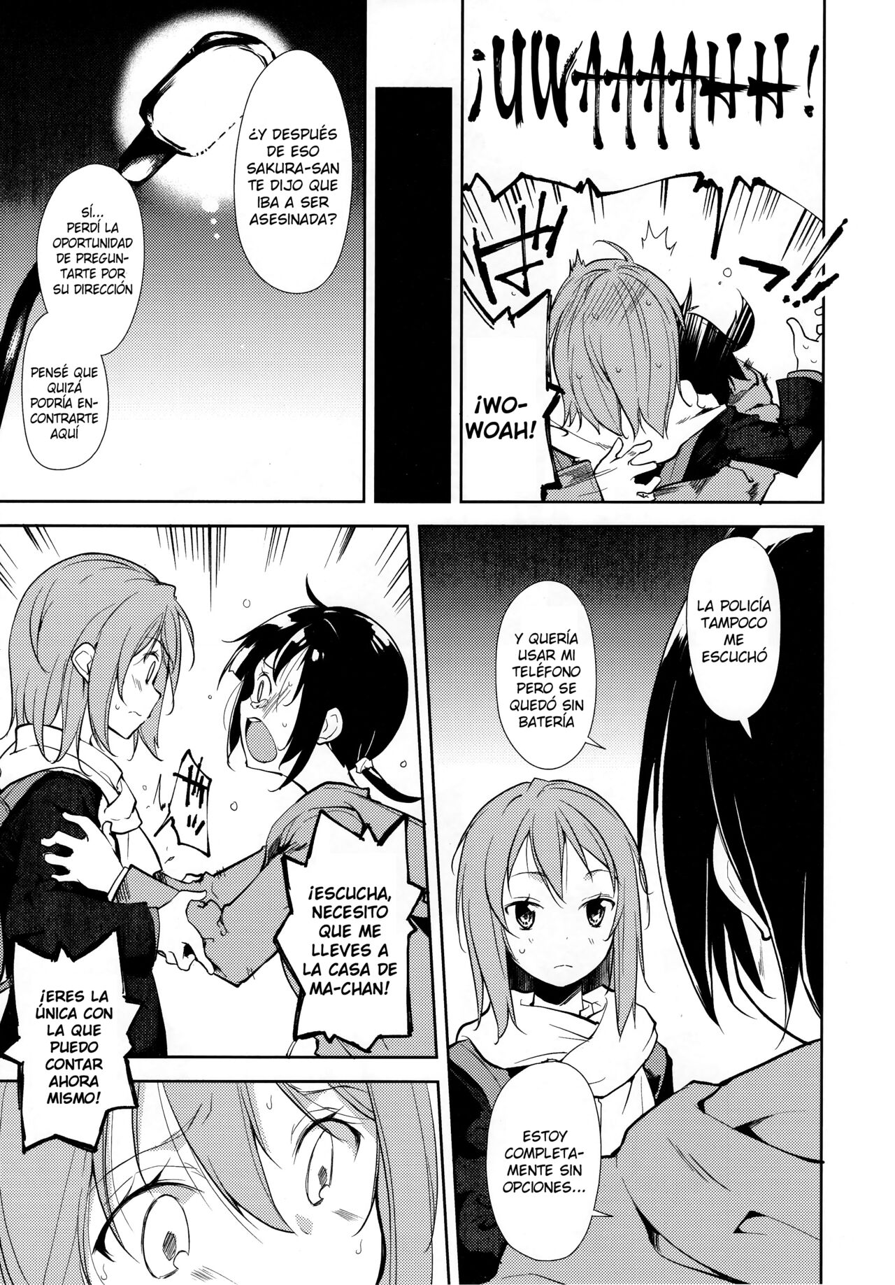 Shoujo M -ep.END- page 8 full