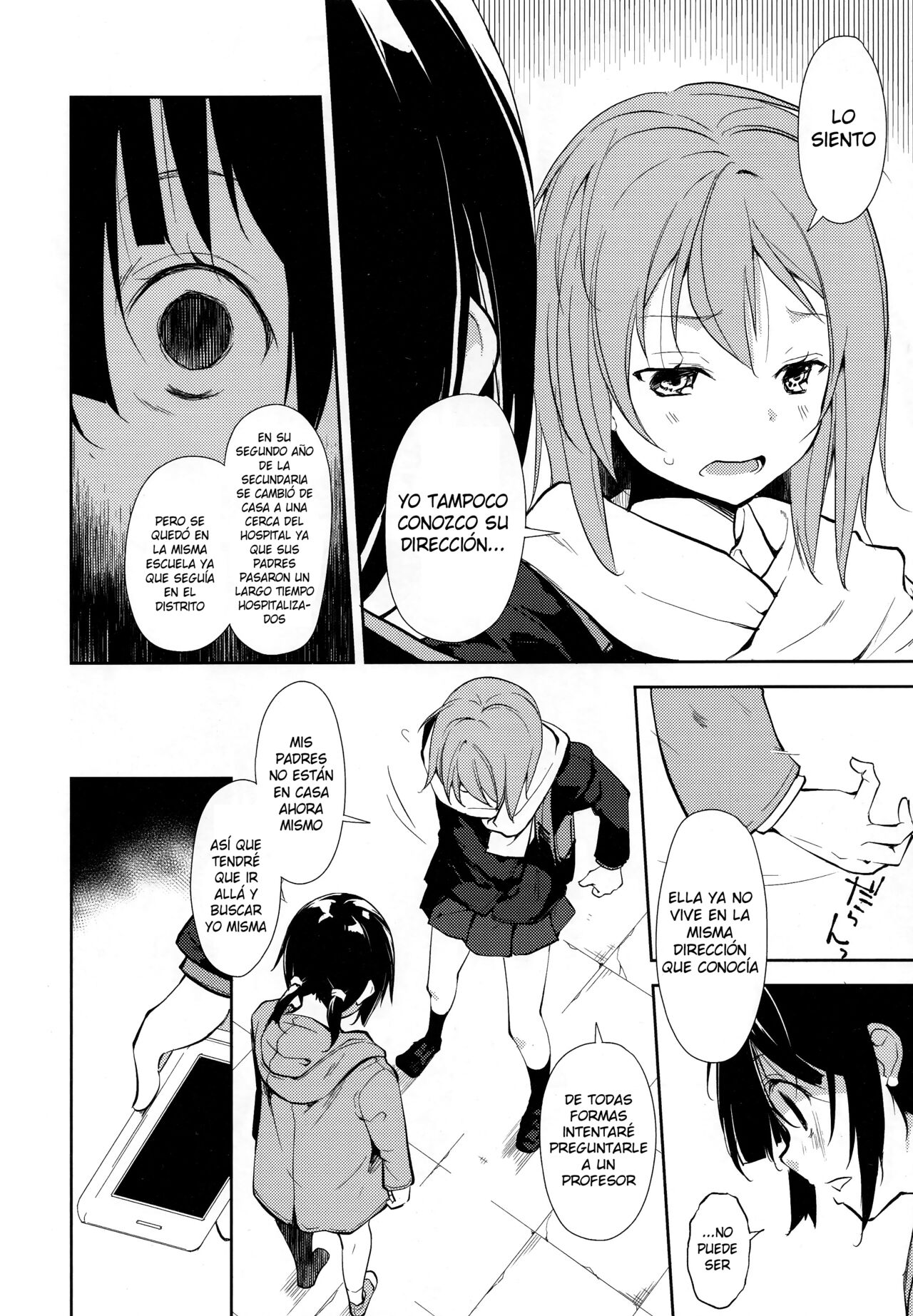 Shoujo M -ep.END- page 9 full