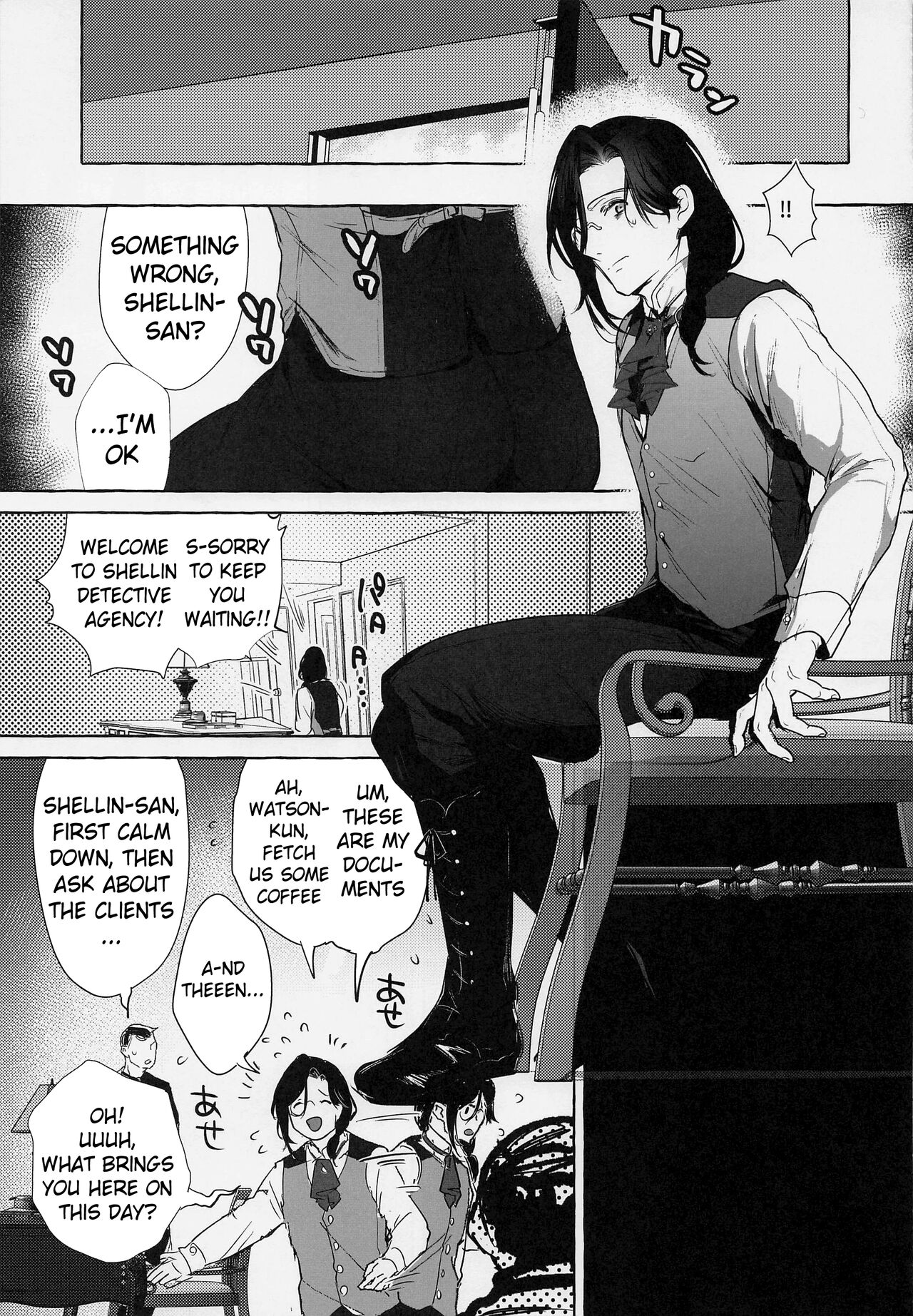 Meitantei ga Irai wo Kotowaru Hi | The Day the Great Detective Refused a Request page 10 full