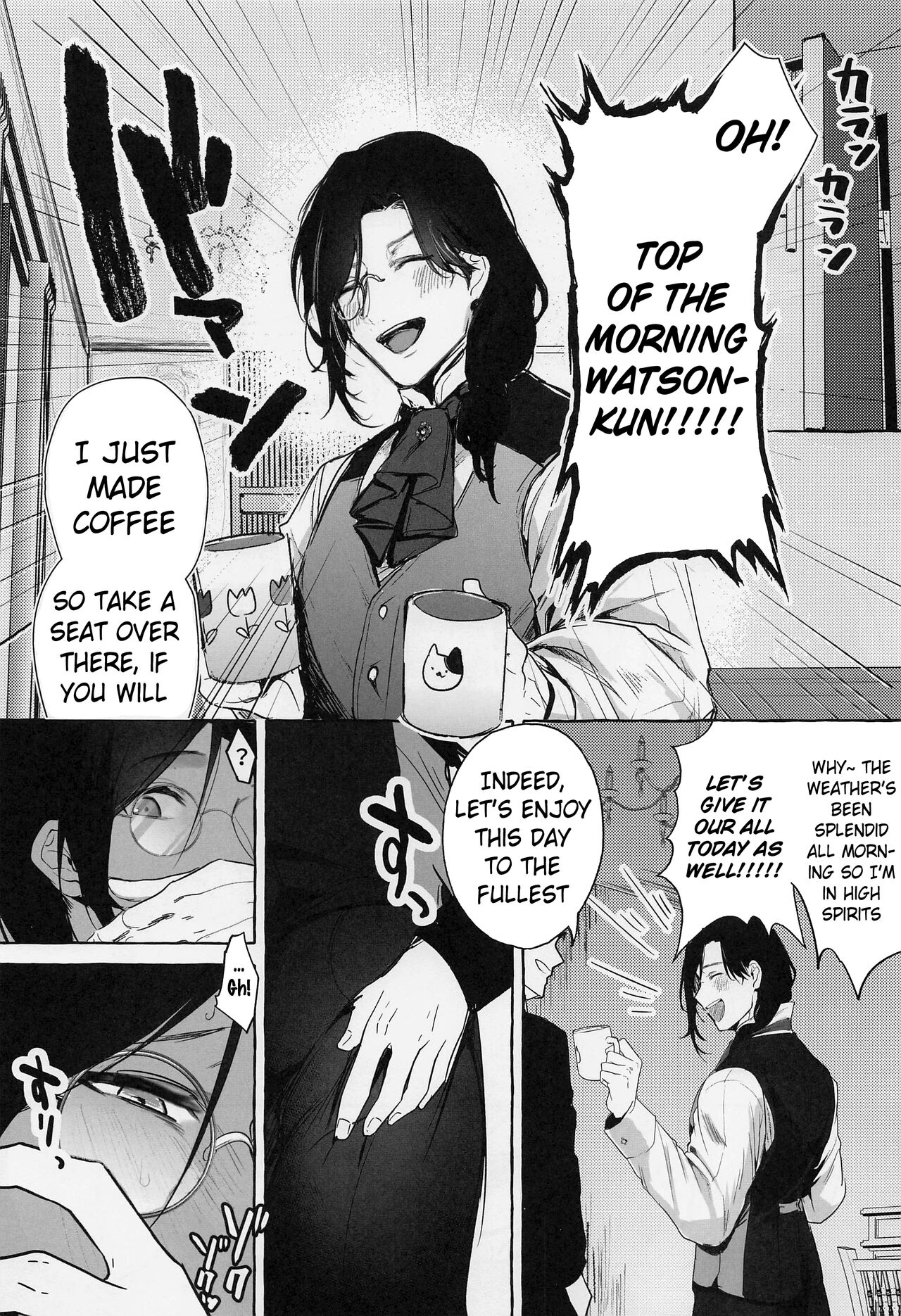Meitantei ga Irai wo Kotowaru Hi | The Day the Great Detective Refused a Request page 2 full