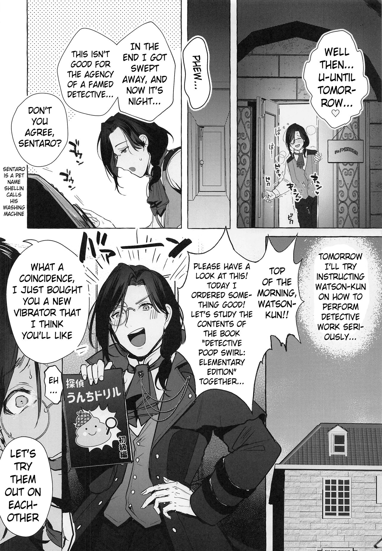 Meitantei ga Irai wo Kotowaru Hi | The Day the Great Detective Refused a Request page 5 full