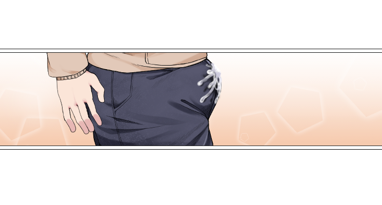 あまえんぼ冬 page 3 full