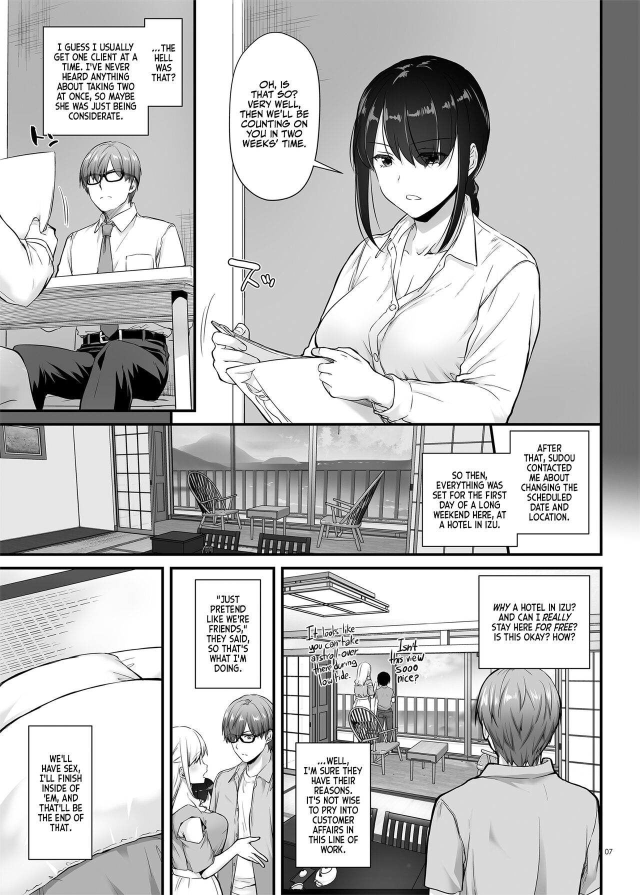 Haramaseya 3 DLO-22 | Pregnancy Officer 3 DLO-22 page 8 full