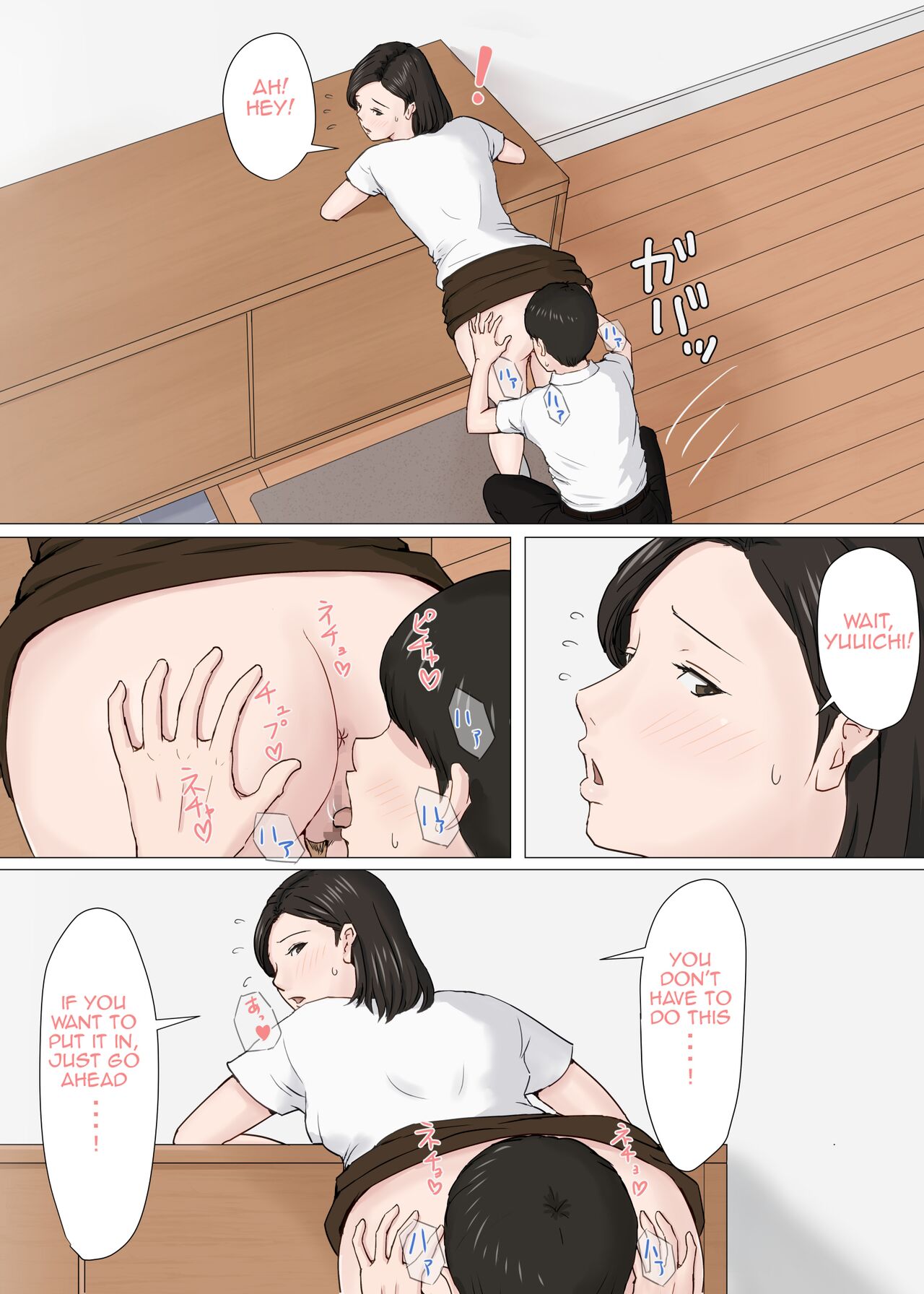 Zoku Kaa-san Janakya Dame Nanda!! | Mother and No Other!! 2 page 7 full